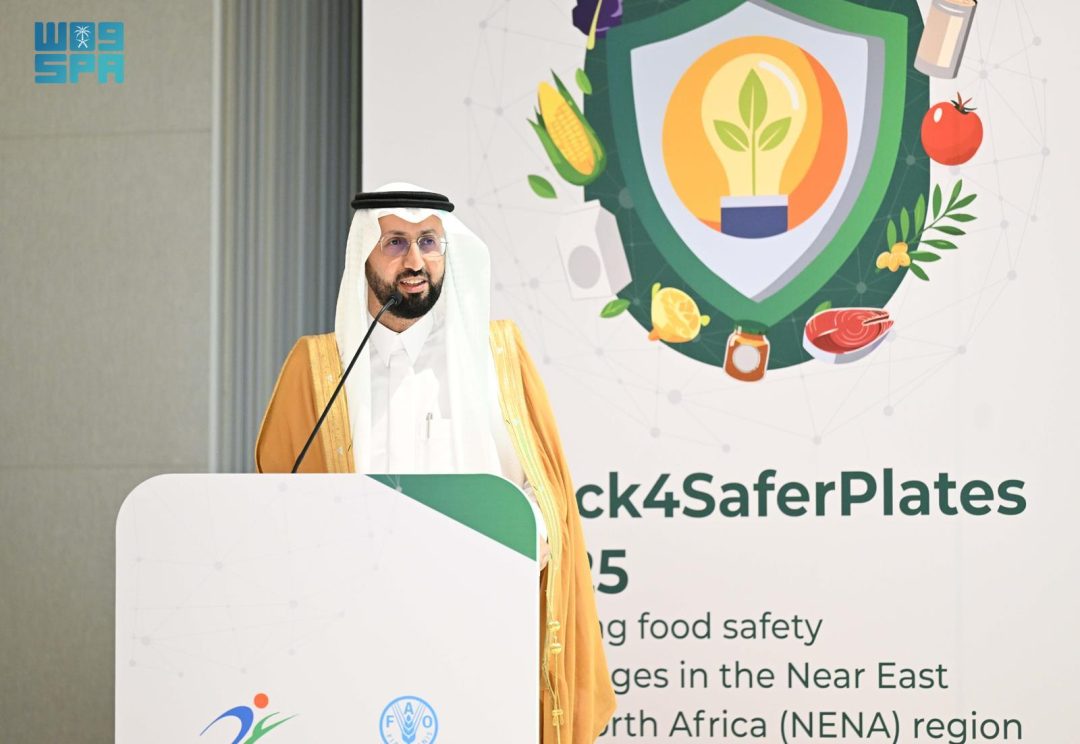 SFDA Concludes ‘Hack4SaferPlates’ in Cooperation with FAO