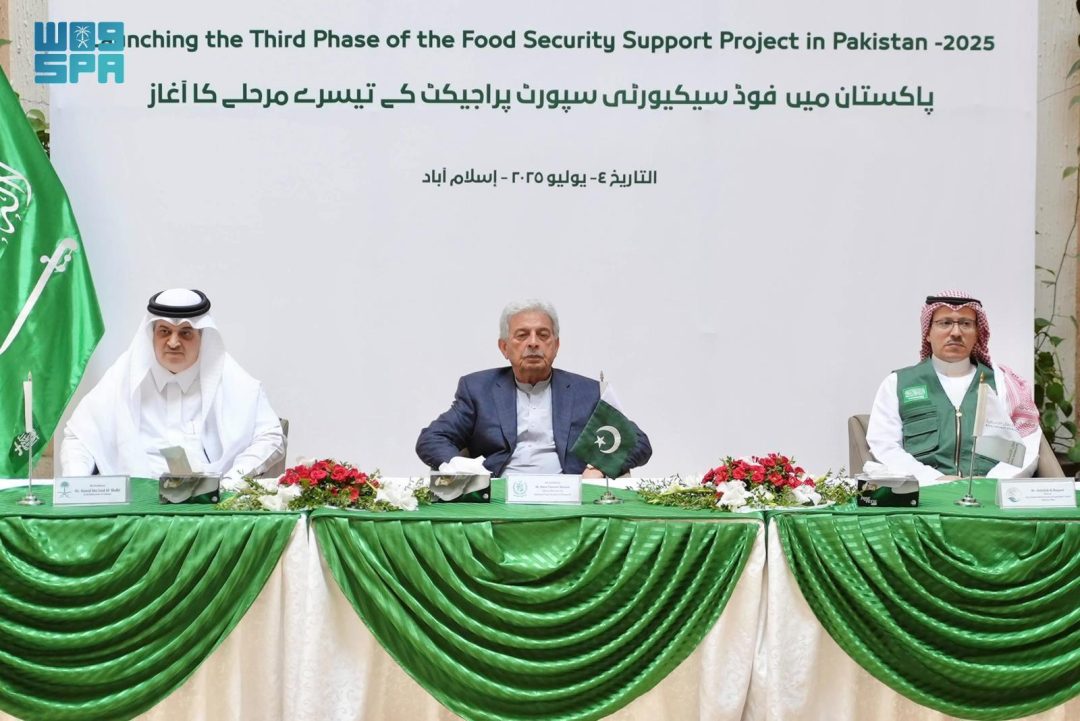 KSrelief Launches Third Phase of 2025 Food Security Project in Pakistan