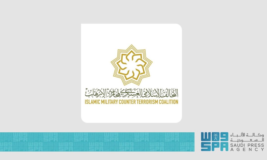 IMCTC Concludes Anti-Extremism Media Program in Maldives