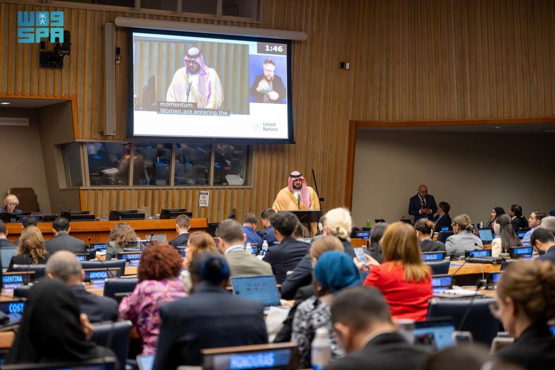 Economy Minister Delivers Saudi Arabia’s Address at UN High-Level Meeting Marking WPAY 30th Anniversary
