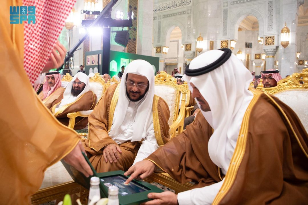 Makkah Deputy Governor Unveils Audio Quran by Contestants of 45th King Abdulaziz Competition