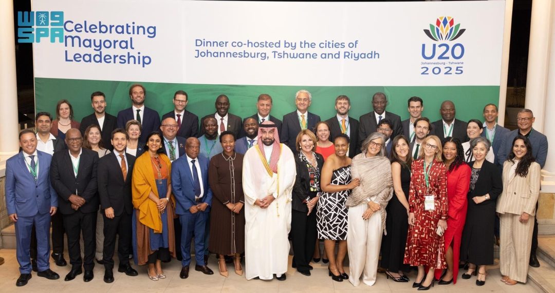 Saudi Arabia Participates in the U20 Mayors Summit