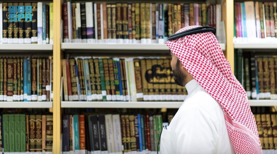 Grand Mosque Library Launches Weekly Cultural Programs for Children