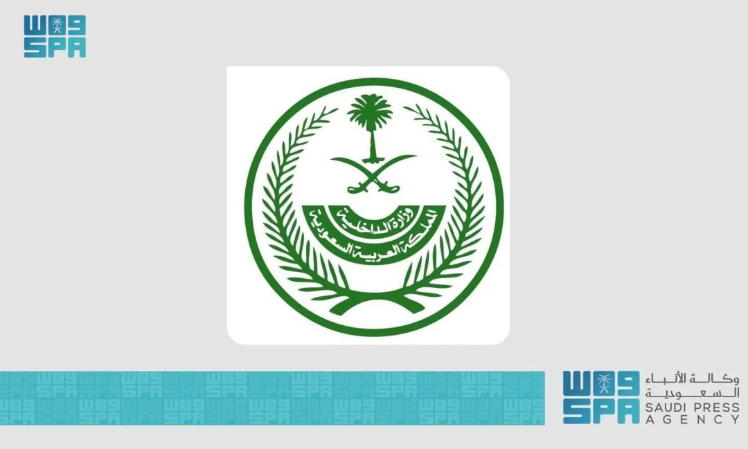 Over 22,000 Residency, Labor, Border Violations Recorded in One Week