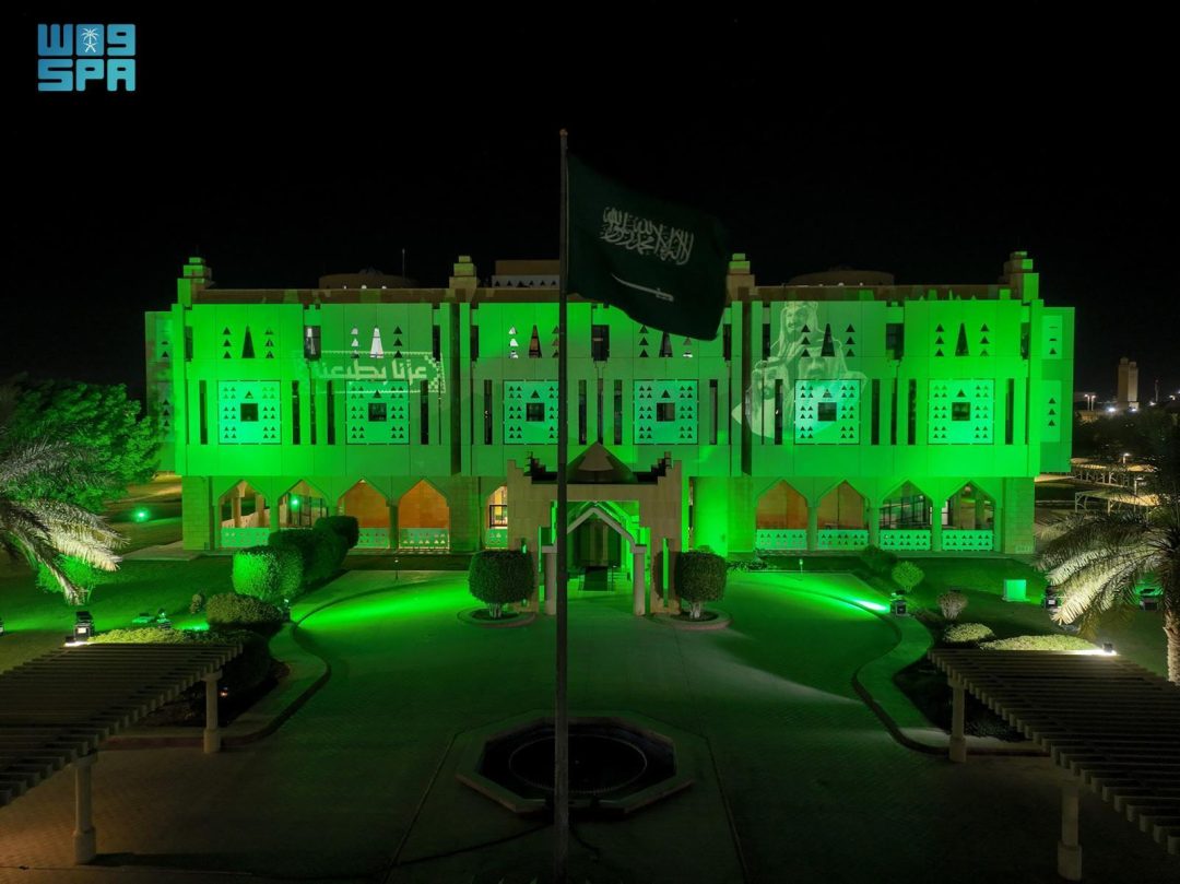 Tabuk Region Principality Building Adorned in Green to Celebrate 95th Saudi National Day