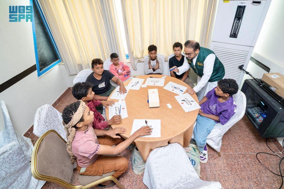 KSrelief Concludes Psychological Support Project in Aden