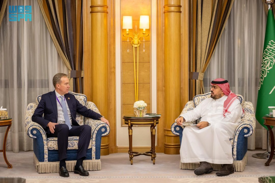 Minister of Economy Meets with President and CEO of the World Economic Forum