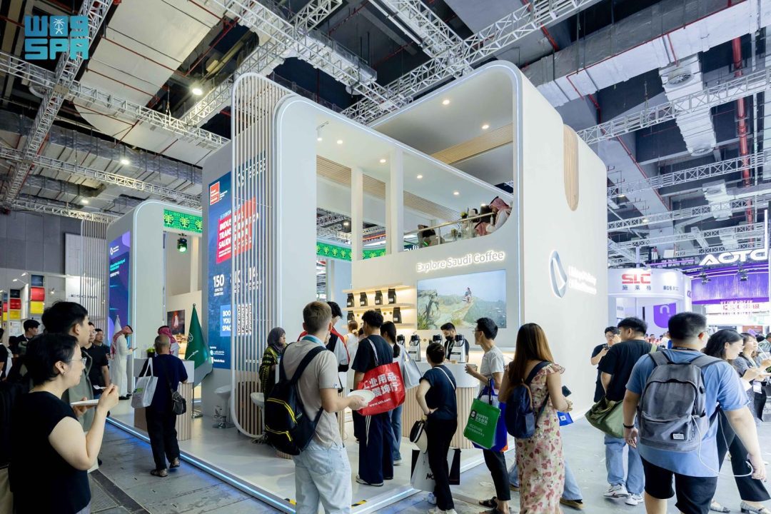Industry and Mineral Resources Ecosystem Launches Participation at Hannover Messe in China