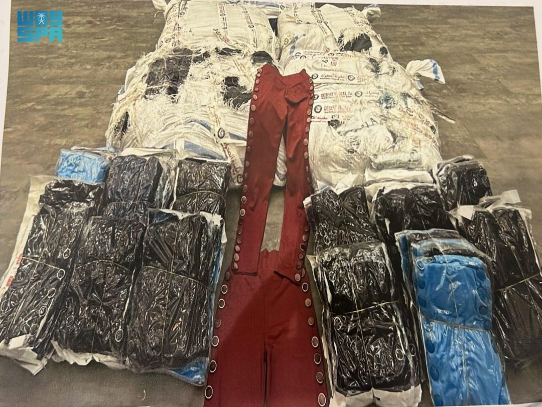 Saudi Arabia Aids UAE in Foiling Major Amphetamine Smuggling Attempt