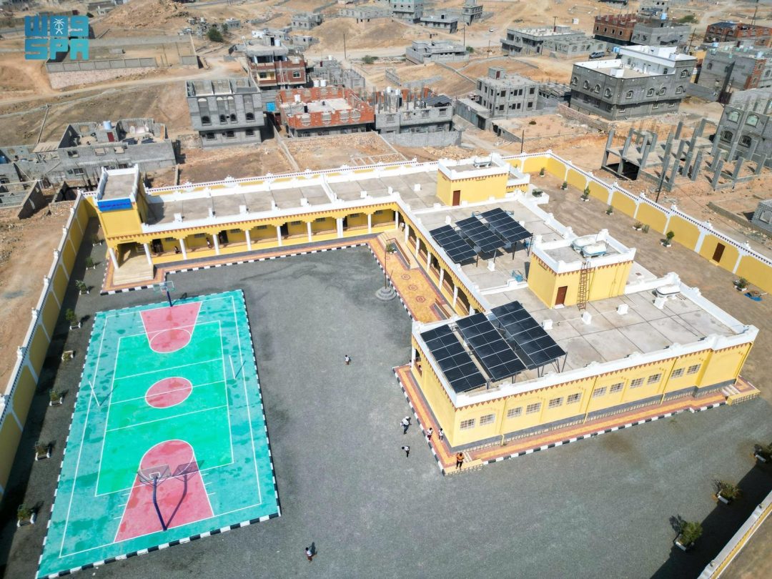 SDRPY Opens New Model School in Hadhramaut, Yemen