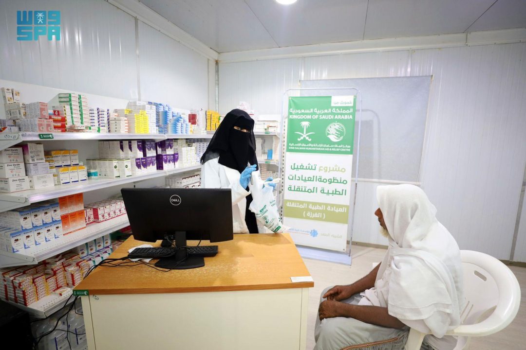 KSrelief Mobile Medical Clinics Serve 1,457 Beneficiaries in Yemen’s Al-Gharzah Last Month