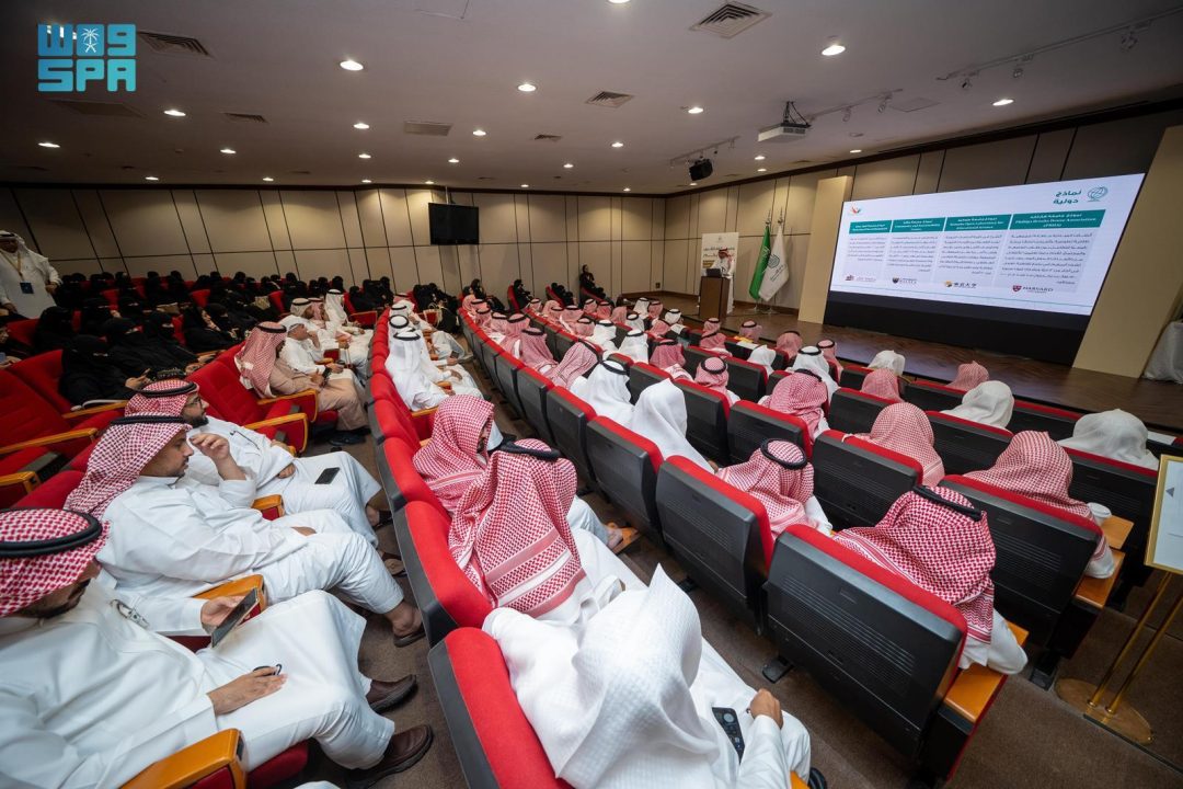 Umm Al-Qura University Hosts Values, Intellectual Awareness Conference