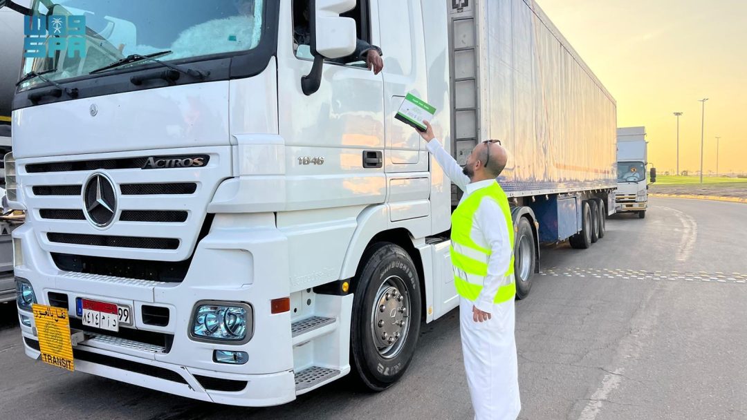 Rafha’s Volunteer Efforts Showcase National Commitment to Community Service