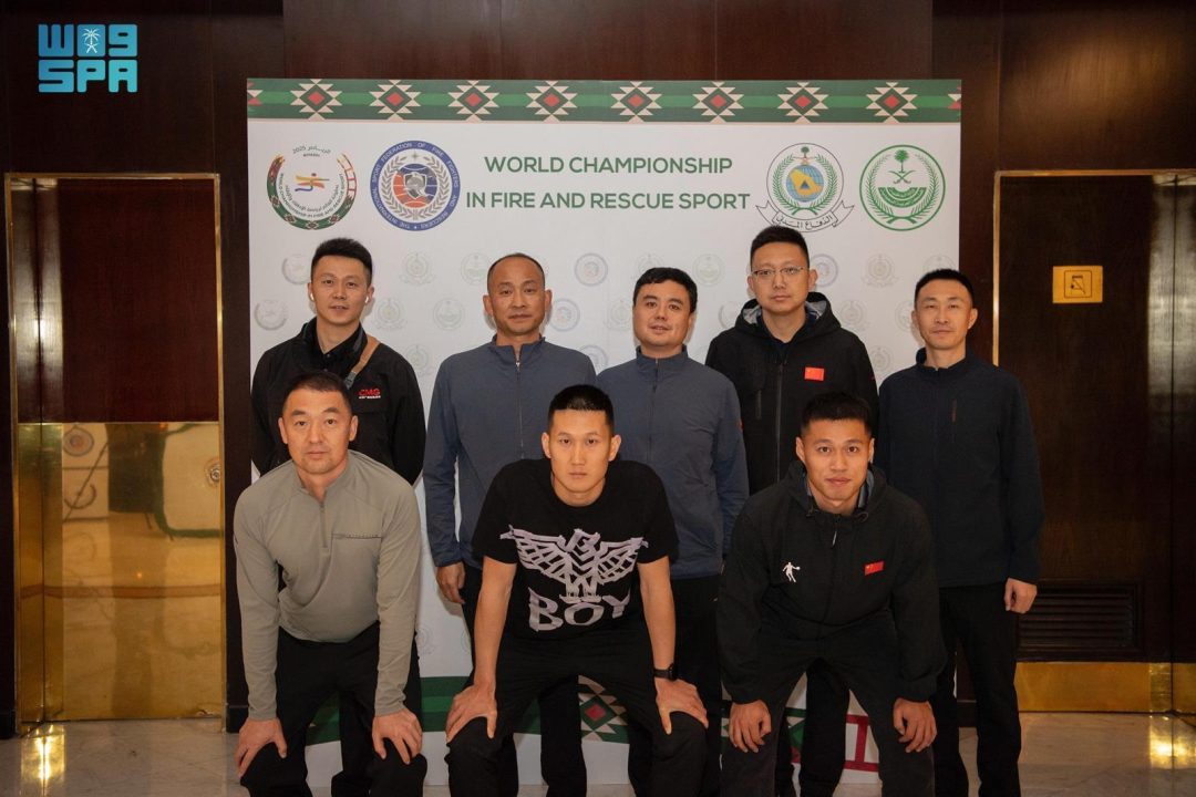 China Team Arrives in Saudi Arabia for World Fire and Rescue Championship