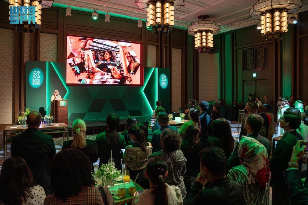 Expo 2030 Riyadh Hosts Reception in Osaka to Bolster Global Cooperation for Exceptional Edition