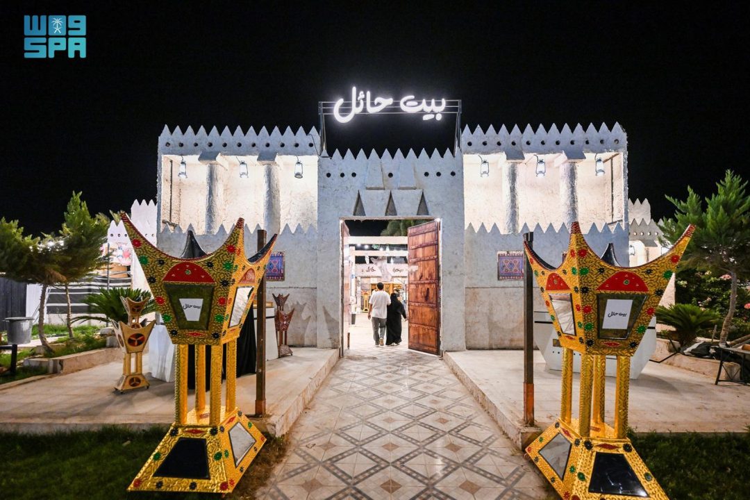 Fourth Edition of Beit Hail Festival Officially Opens