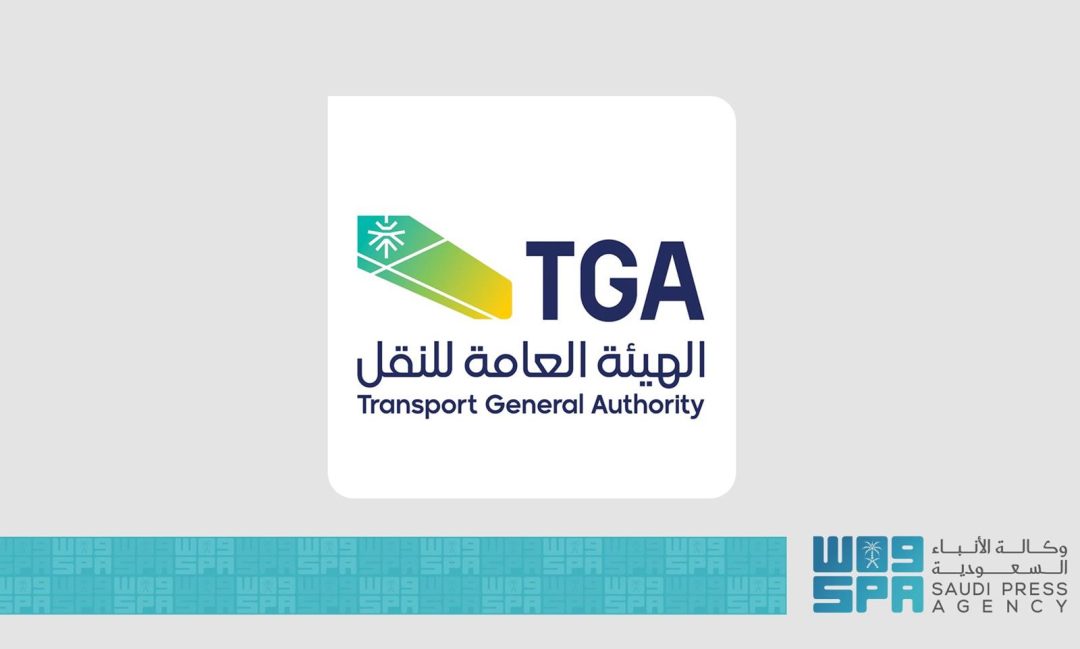 Transport Authority Opens Applications for Autonomous Vehicle Business Model