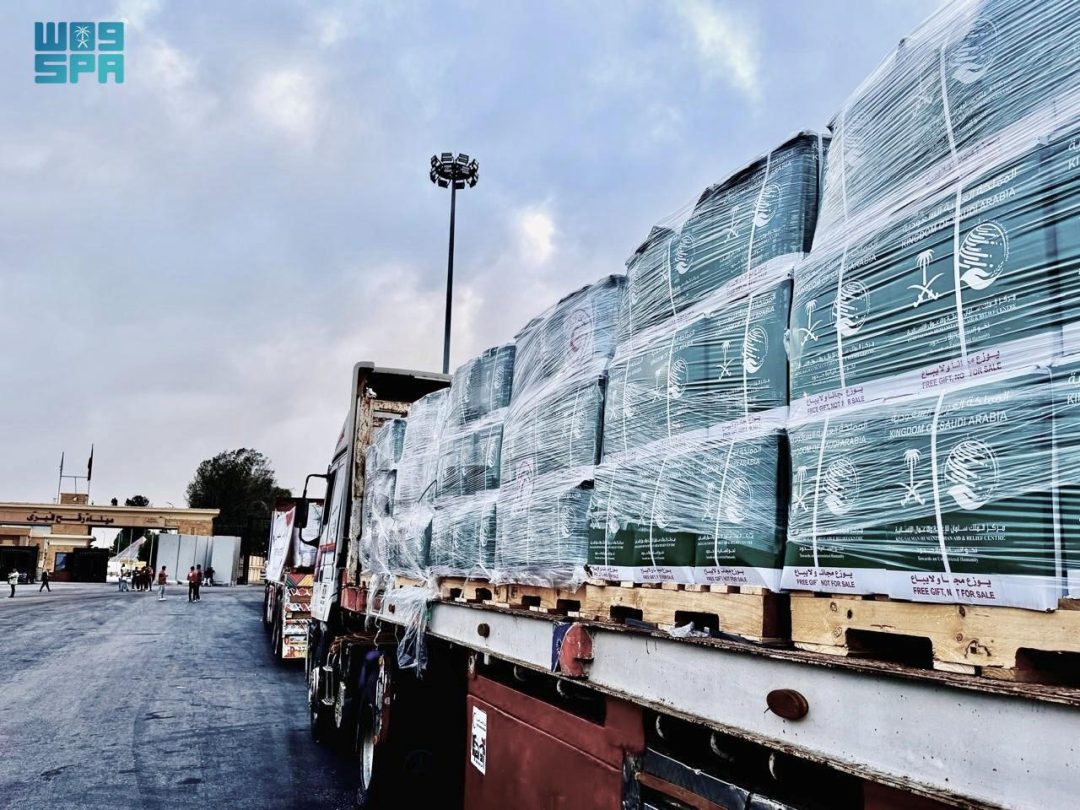 KSrelief Provides New Saudi Relief Aid to Gaza