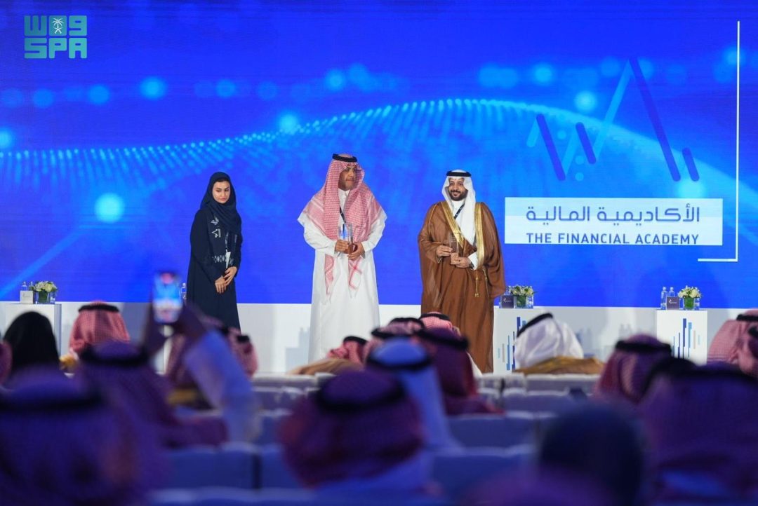 Financial Academy Announces Several Strategic Initiatives in Banking, Insurance, and Securities