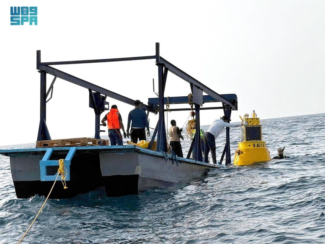 Red Sea Environmental Monitoring Enhanced by New Buoy off Aseer Coast