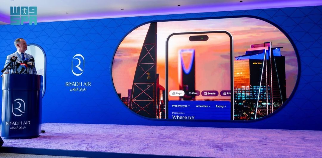 Riyadh Air Announces Inaugural Flights to London on October 26 and Unveils Innovative ‘Sfeer’ Loyalty Program