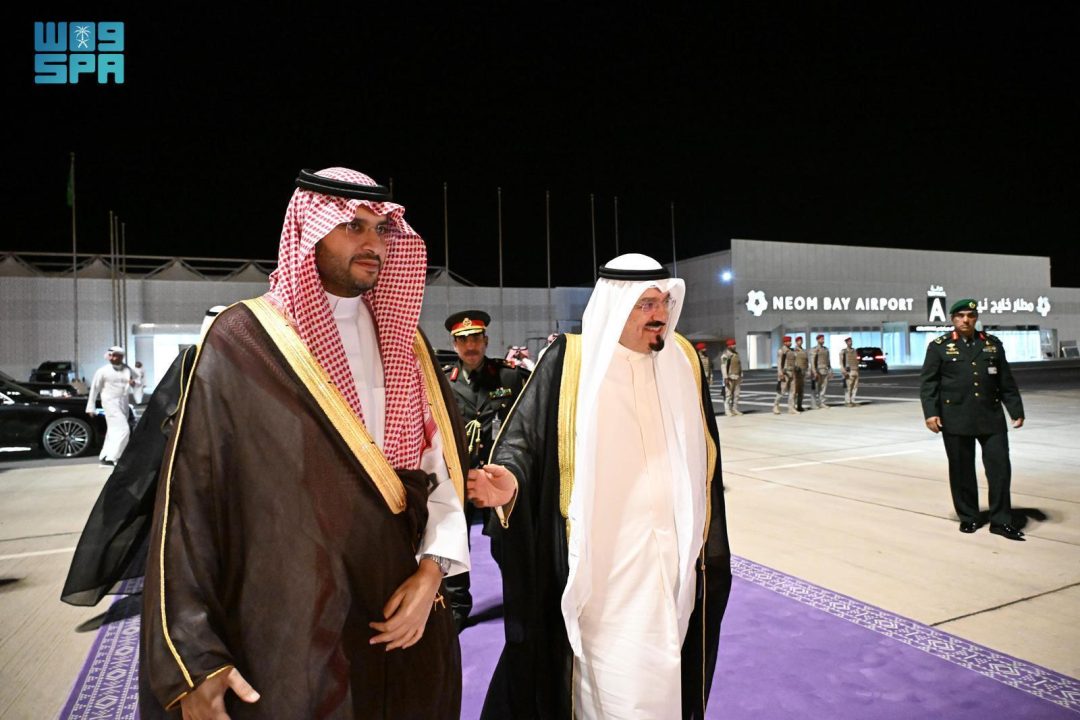 Kuwaiti Prime Minister Leaves NEOM