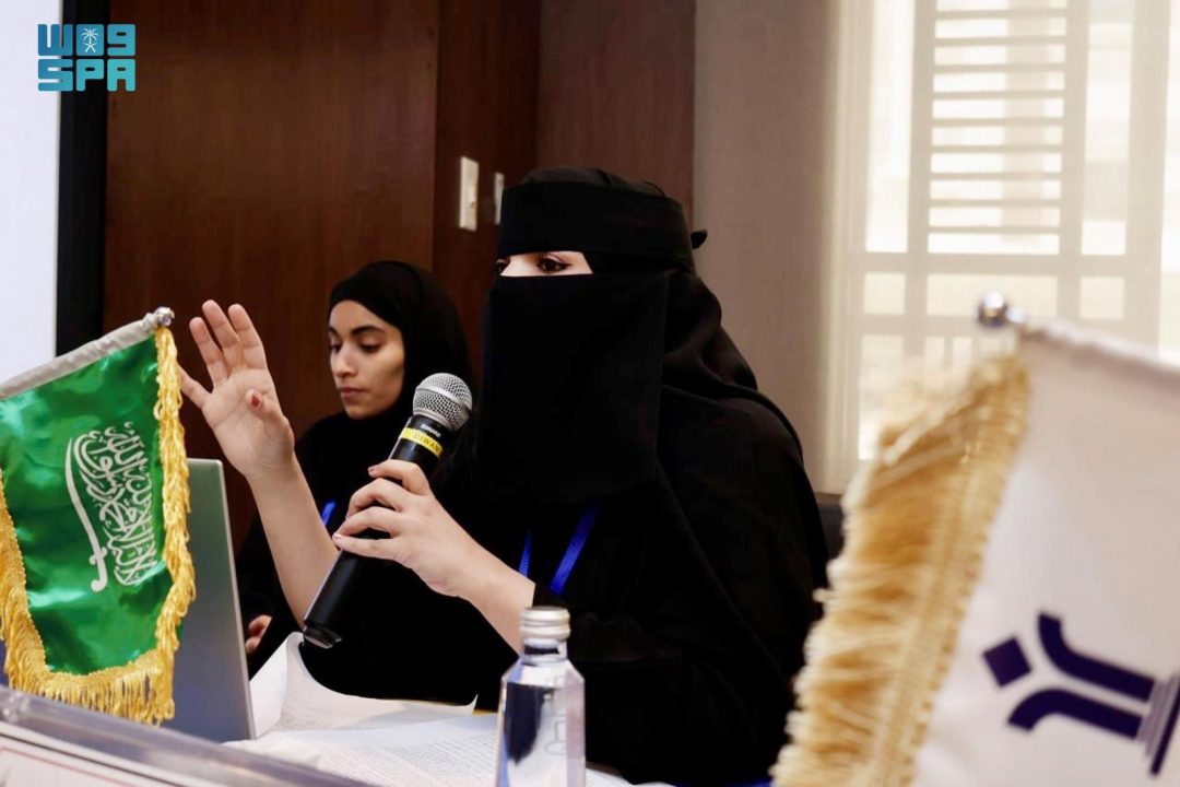 Seventh International Conference on Arabic Language Concludes in Madinah