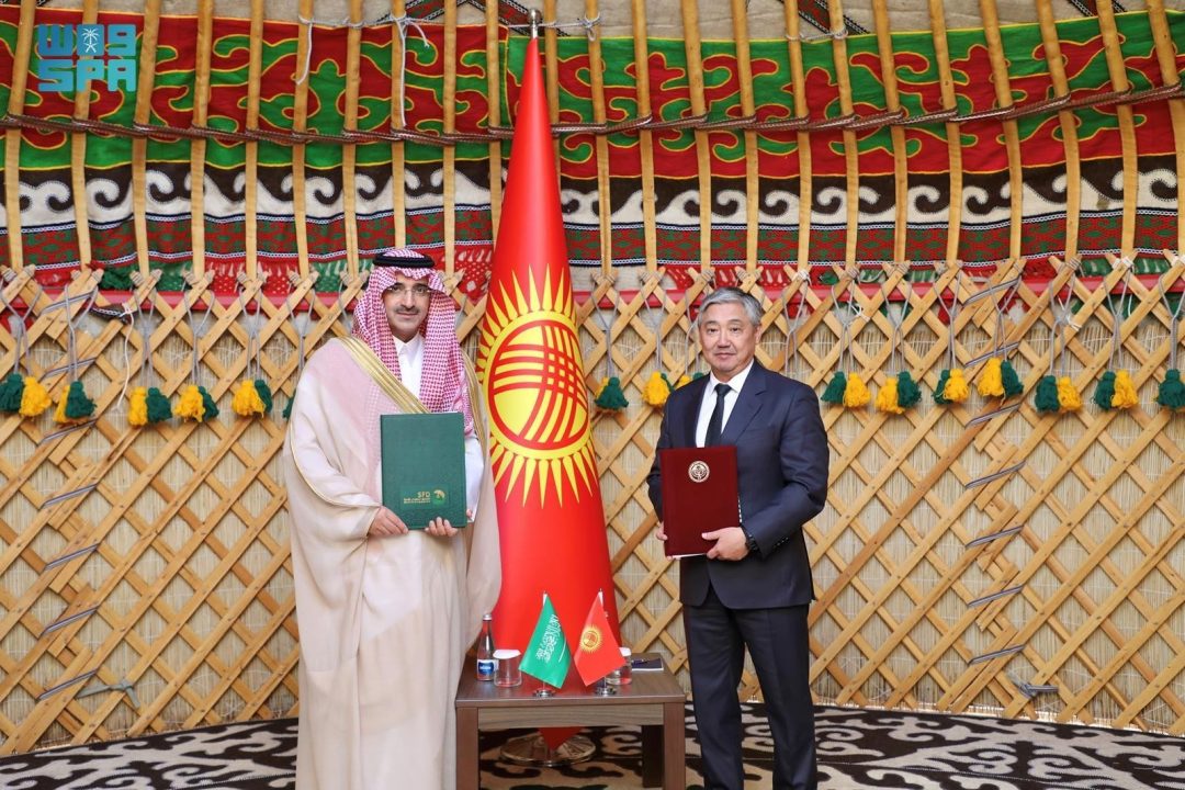 SFD Commits $50 Million to Build New Schools, Expanding Education Access for Kyrgyz Students