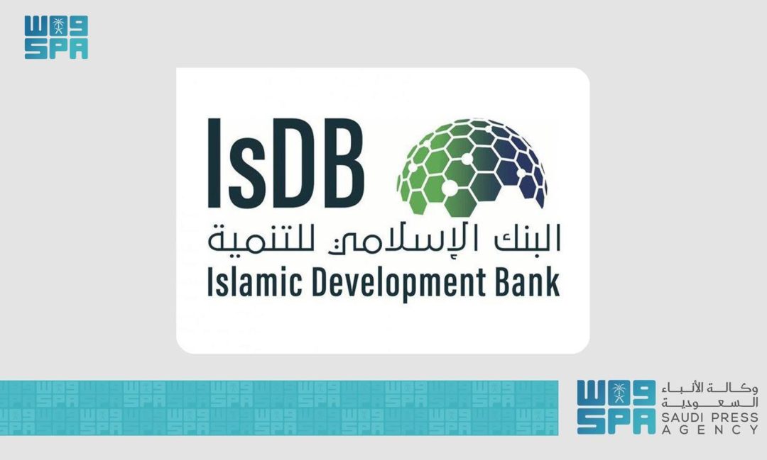 IsDB Joins Recent Malaysia-Turkiye Finance Summit 2025
