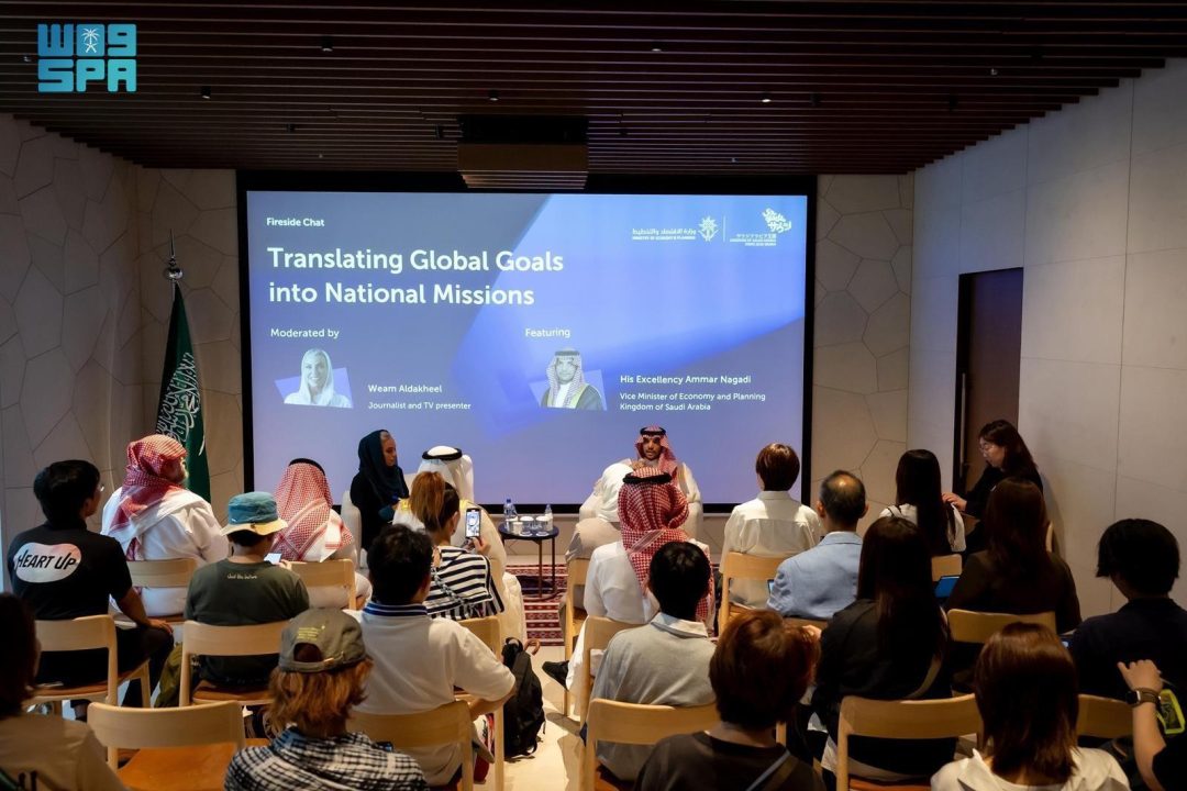 Economy Vice Minister Links Saudi Vision 2030 to SDGs at Expo Osaka Session