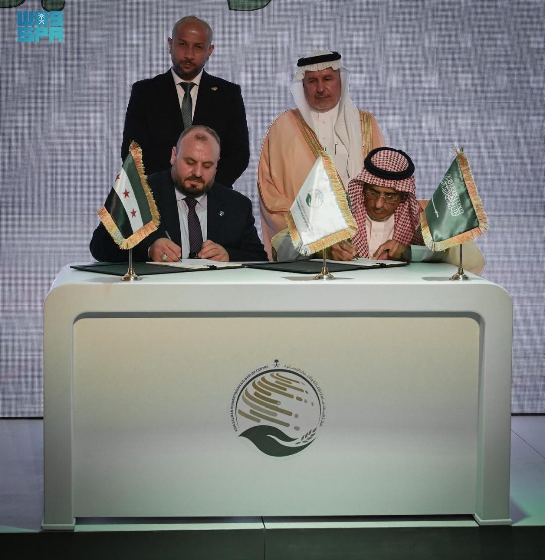 KSrelief Signs Agreement to Rehabilitate Sewage Networks in Qaboun, Damascus