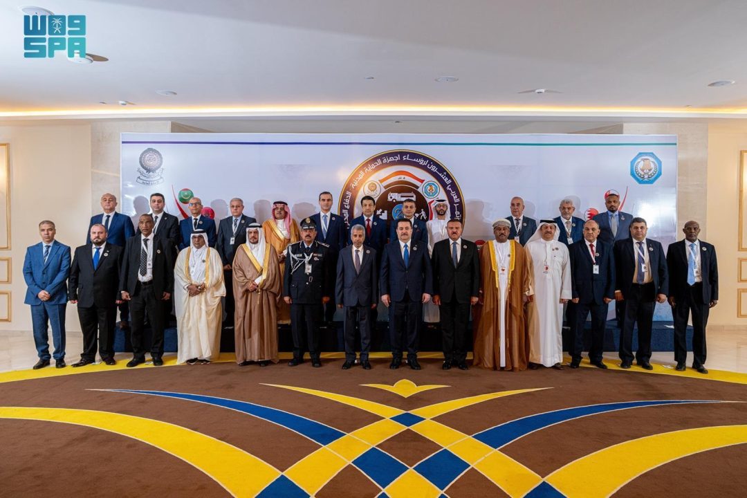 Al-Faraj Leads Saudi Delegation at 20th Conference of Civil Protection Chiefs in Iraq