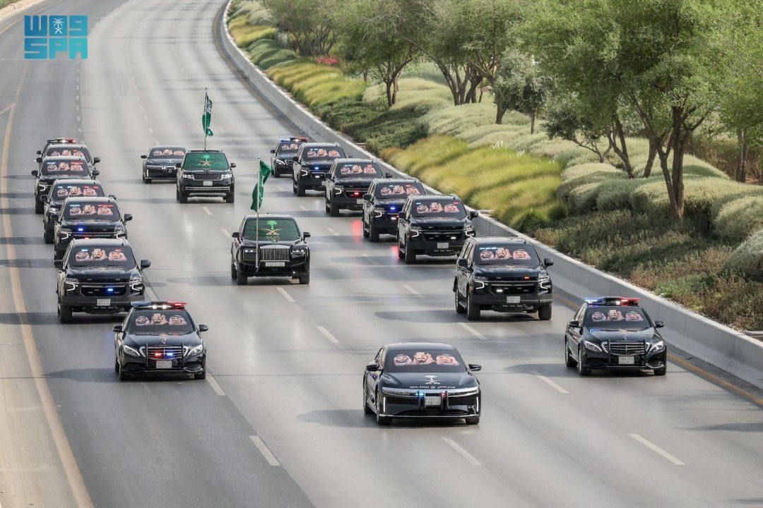 Presidency of Royal Guard Celebrates 95th National Day with Parades and Cultural Events