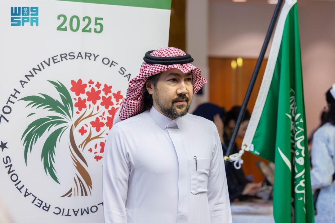 Japan Festival in Riyadh 2025 Celebrates 70 Years of Diplomatic Ties