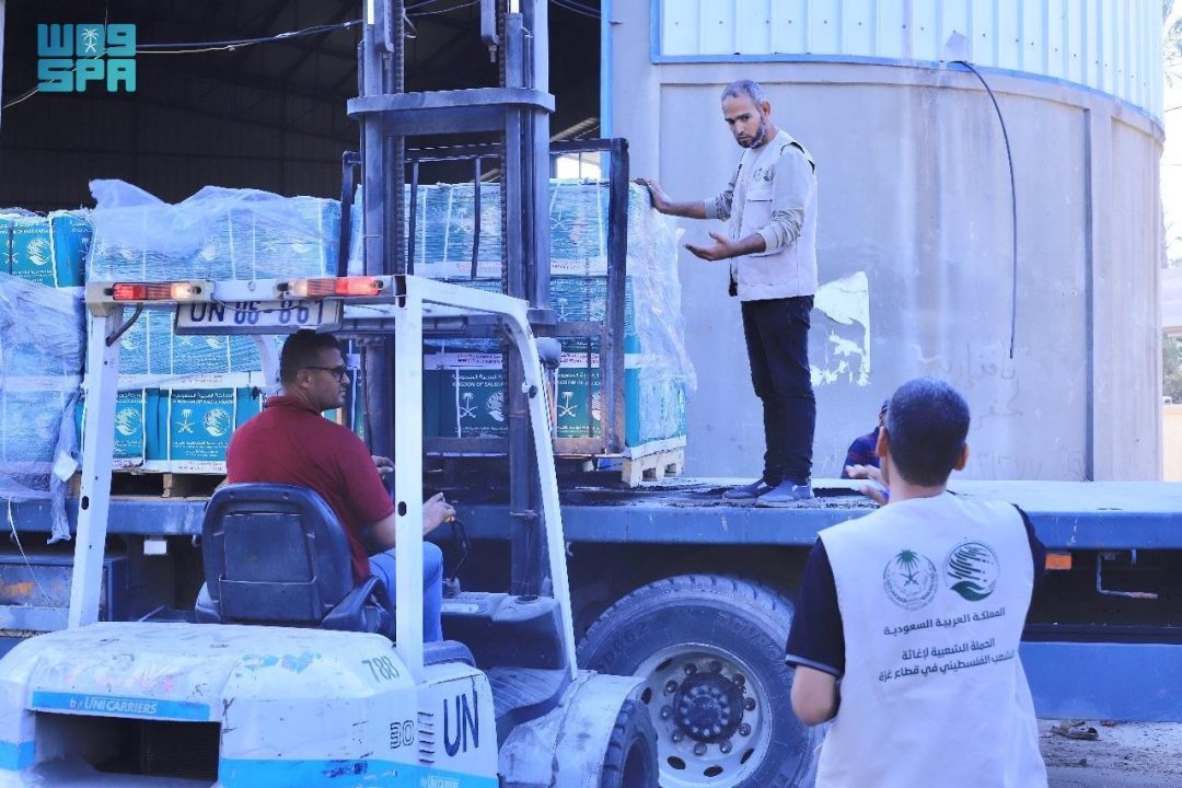New Saudi Relief Convoy Arrives in Gaza Strip