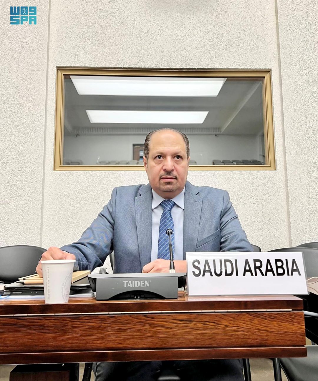 Kingdom Participates in Donor Group Meeting to Support OCHA