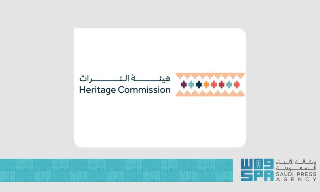 Heritage Commission Reports 28 Antiquities Law Violations in September