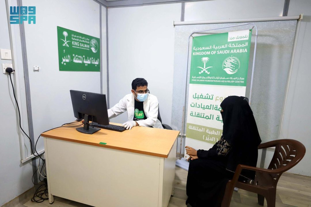 KSrelief Mobile Clinics Serve 2,114 Beneficiaries in Yemen’s Hajjah Last Month
