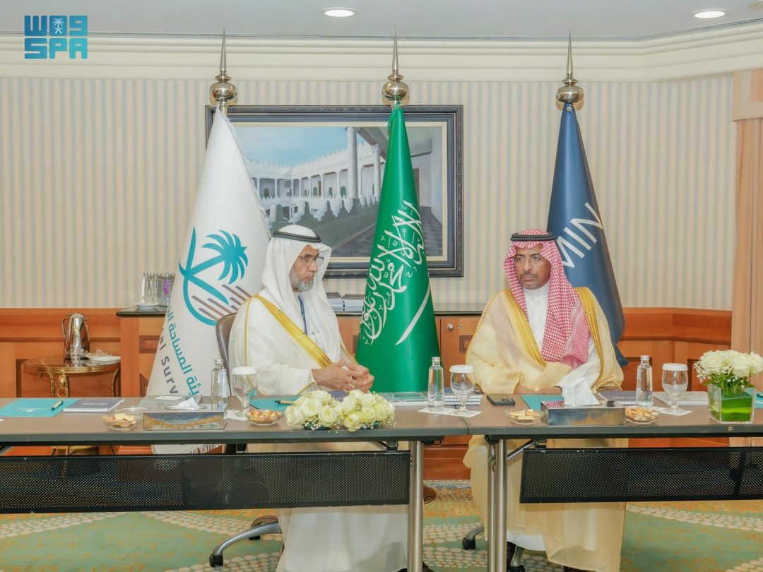 Minister of Industry Discusses Strengthening Mining Cooperation with SEG and TDS