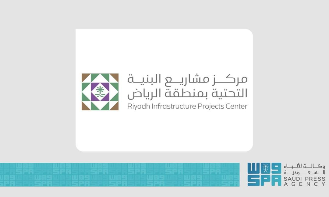 Infrastructure Projects Code Sets Permissible Working Hours for Residential Areas