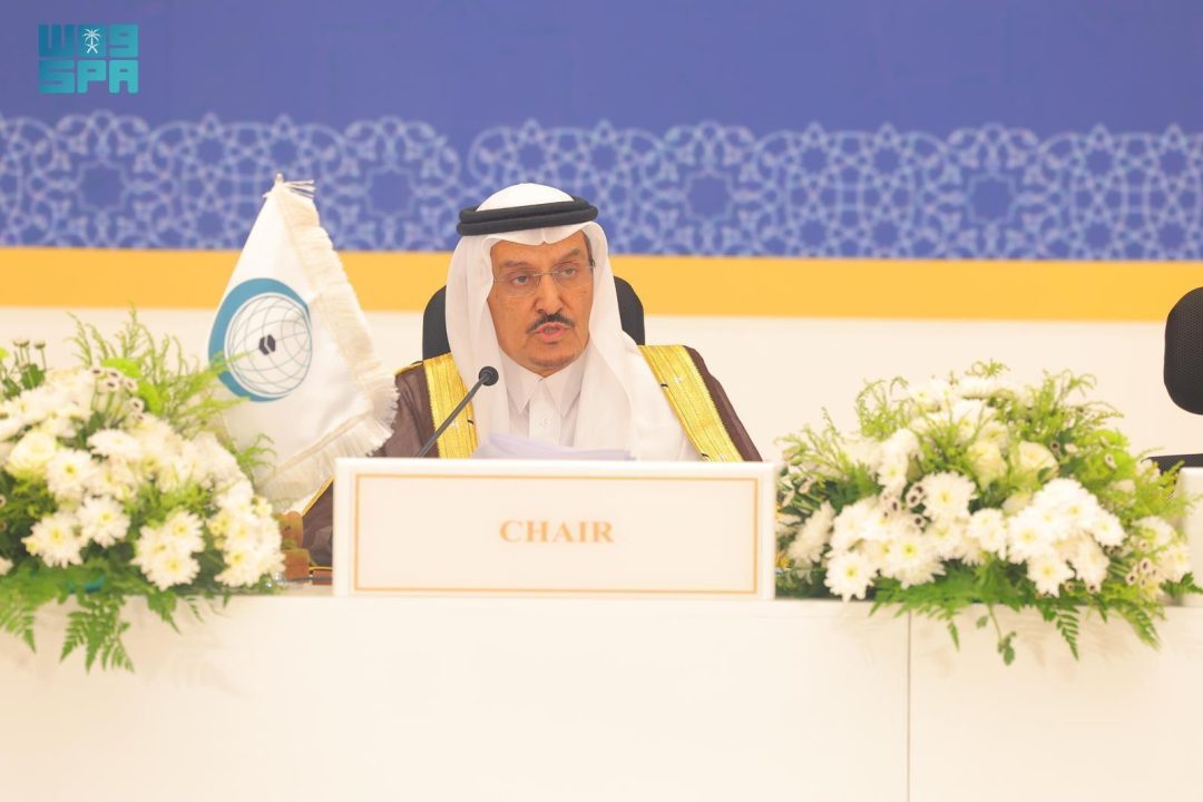 OIC Water Ministers Conference Begins in Jeddah to Boost Global Water Cooperation
