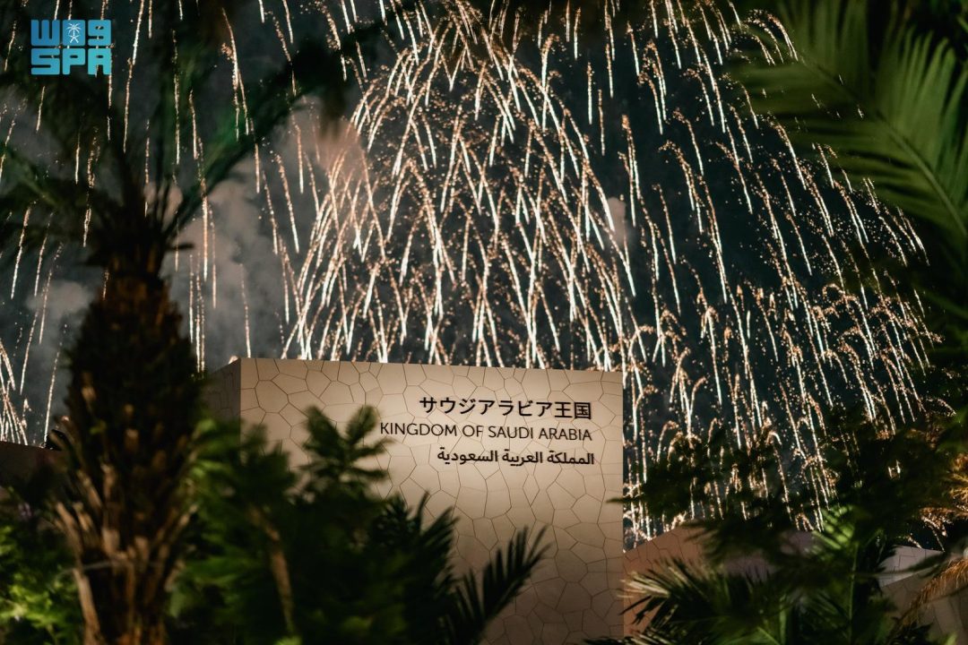 Saudi Pavilion Concludes Expo 2025 Osaka with Record Visitor Numbers and International Praise