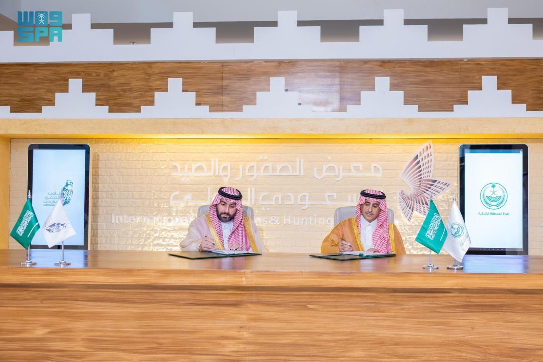 Eastern Region Principality, Saudi Falcons Club Sign Agreement to Host Saudi Falcons Club Cup 2025 in Eastern Region