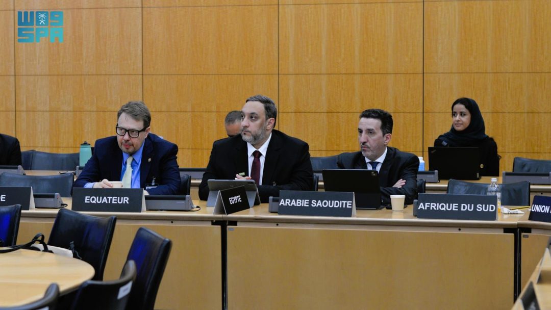 General Authority for Competition Participates in OECD Competition Committee Meetings in Paris