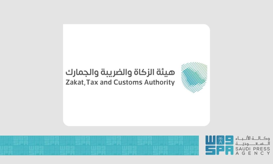 ZATCA Urges Businesses to File VAT Returns for August