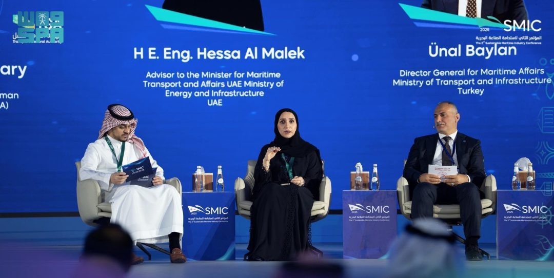 Sustainable Maritime Industry Conference Begins