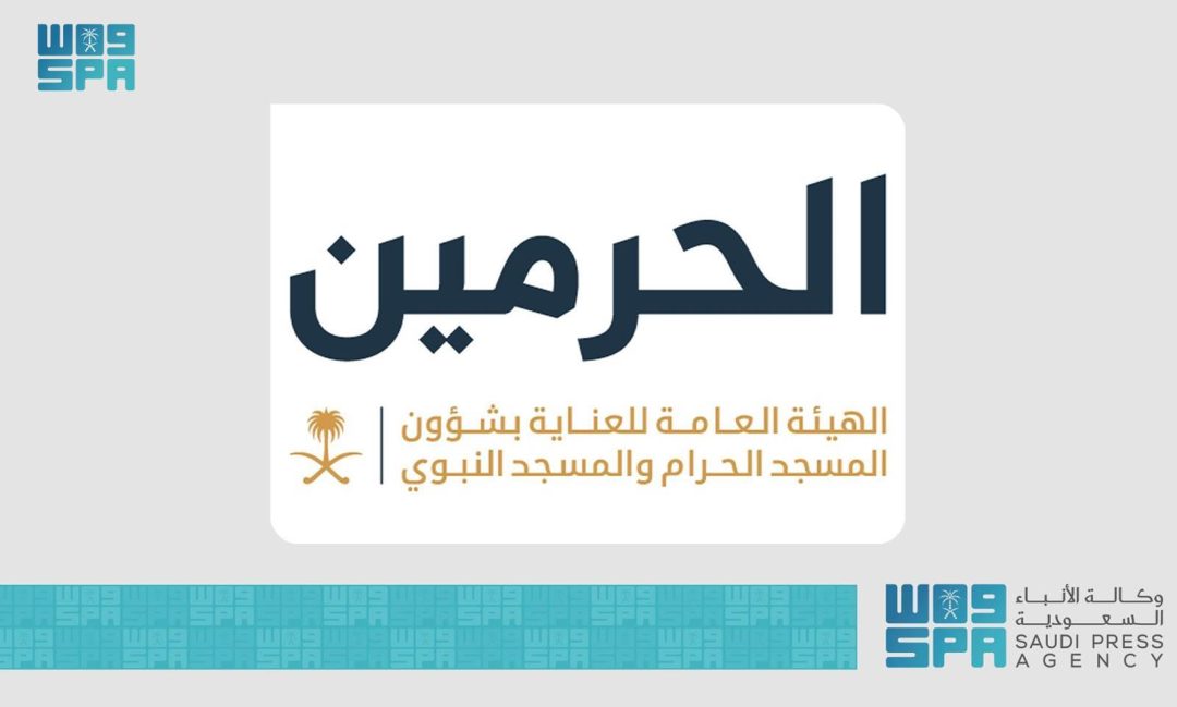 Religious Affairs Presidency Announces Translation of Grand Mosque Friday Sermon into 35 Languages