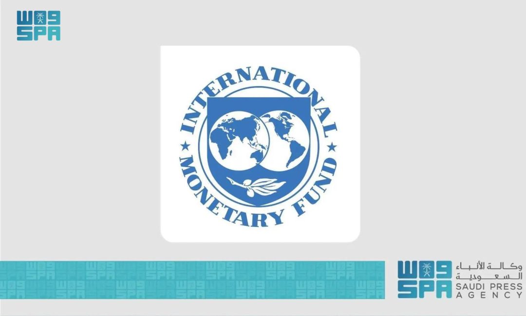 IMF Commends Impressive Growth of Tourism Sector in Saudi Arabia