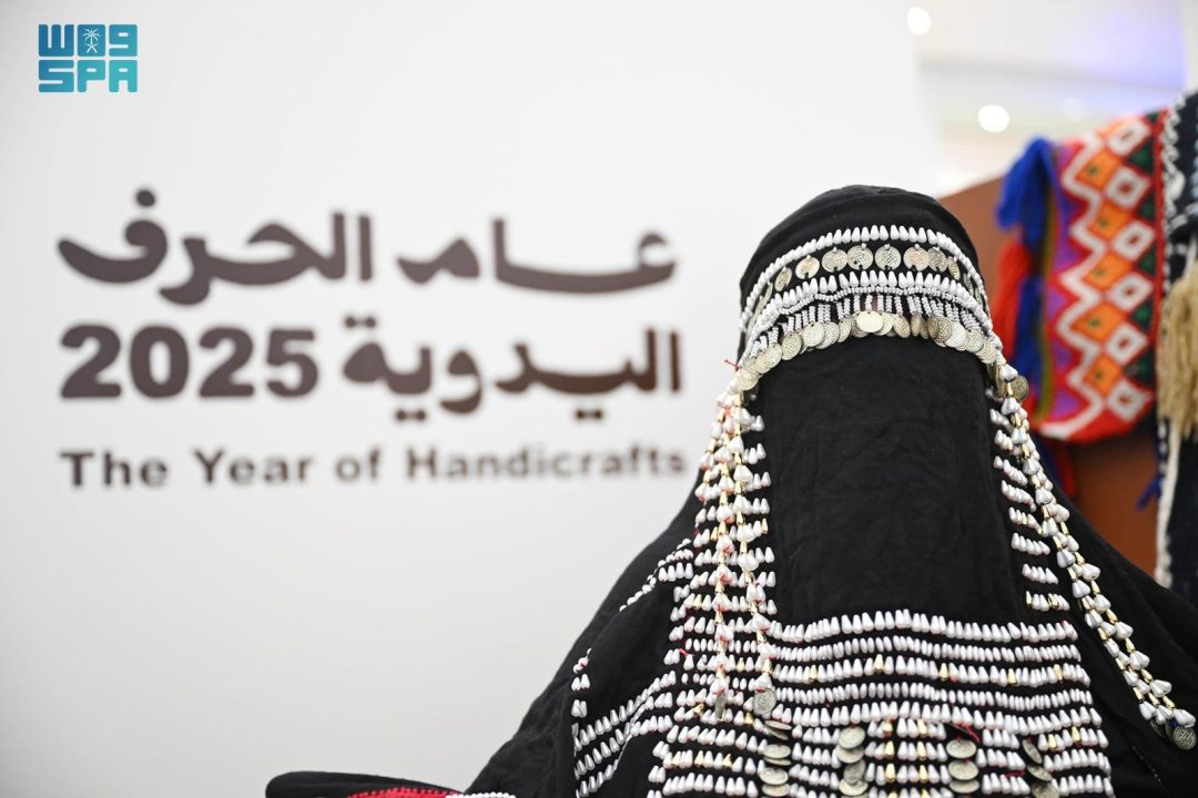 Tabuk Celebrates ‘Year of Handicrafts’ with Weeklong Heritage Event