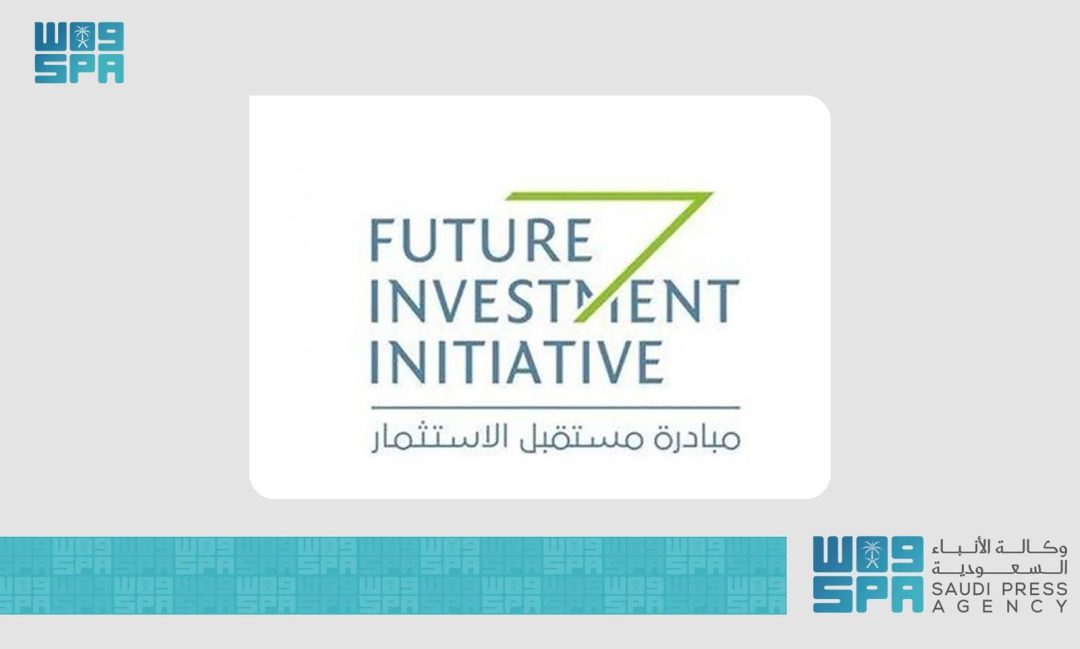 FII Institute Announces Strategic Partnership with SMBC Group